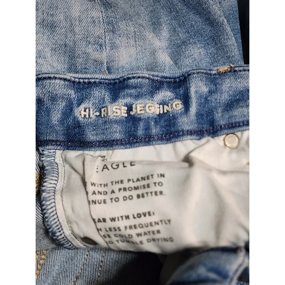 American Eagle Outfitters excellent size